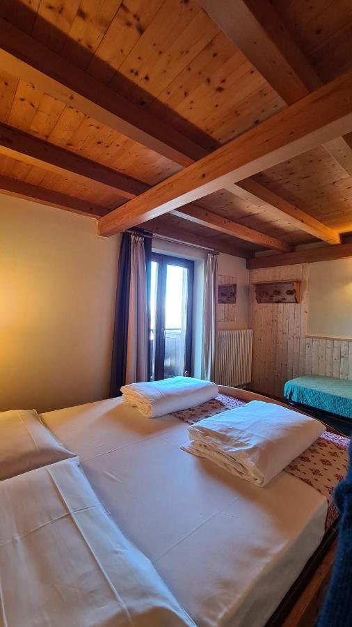 Residence Serrada Aparthotel