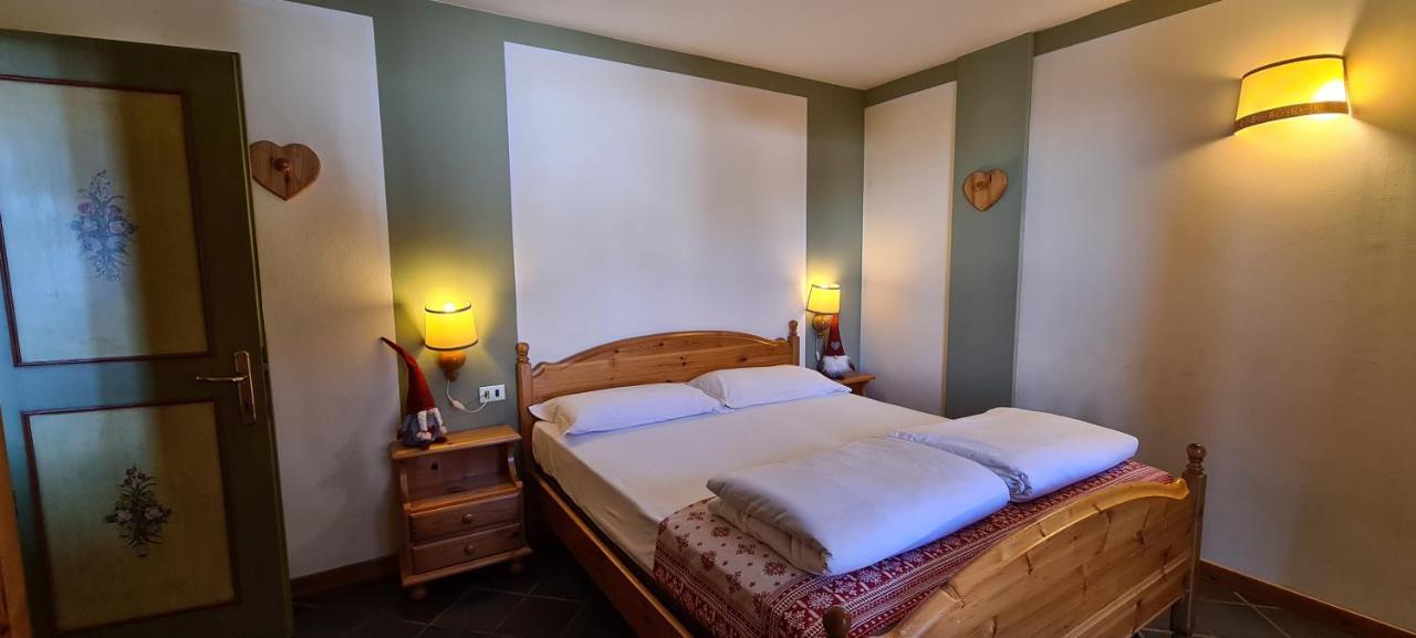 Residence Serrada Aparthotel 3*