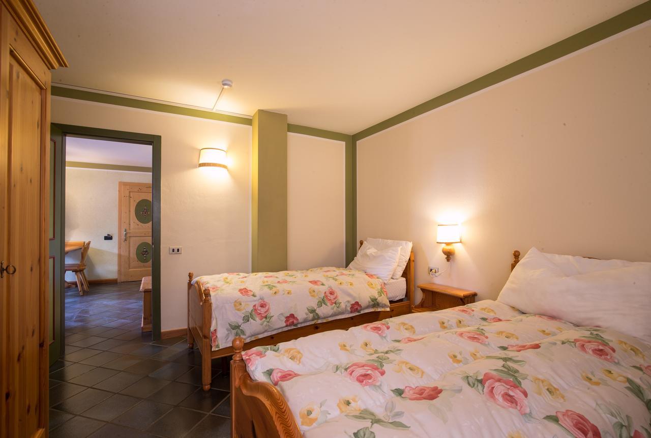 Residence Serrada Aparthotel 3*